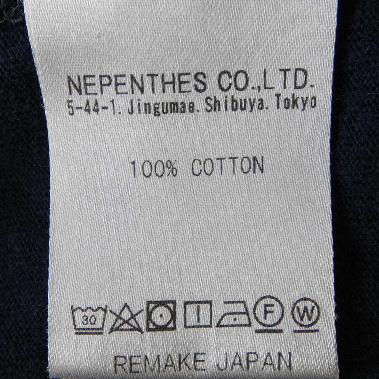 リビルドバイニードルス Rebuild by Needles Tシャツ