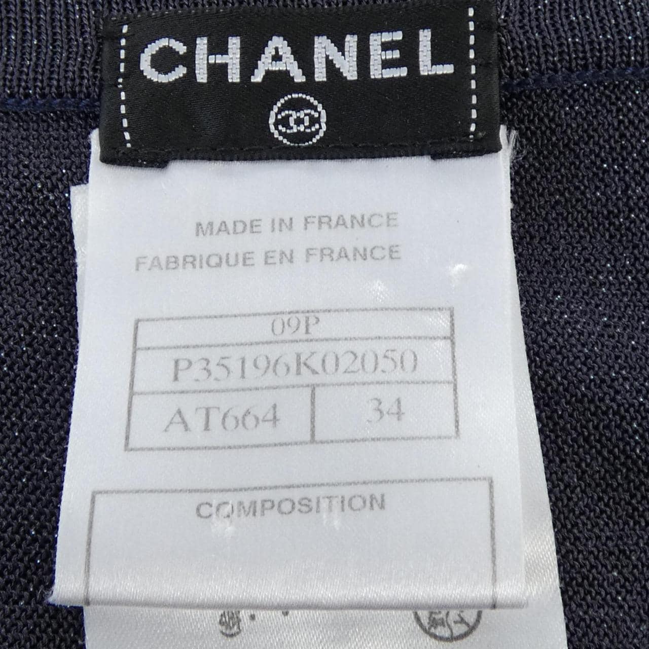 シャネル CHANEL P35196K02050 09P トップス