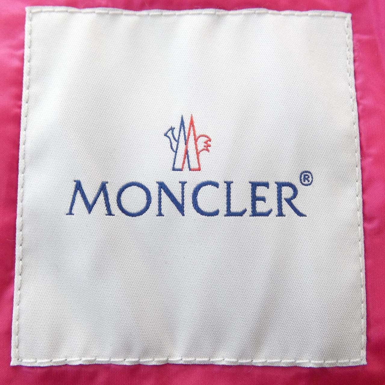 モンクレール MONCLER BLEIN ダウンジャケット