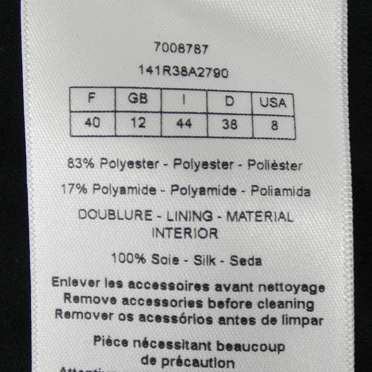 クリスチャンディオール CHRISTIAN DIOR クロッケ テクニカル ファブリック ミディドレス 141R38A2790 ワンピース