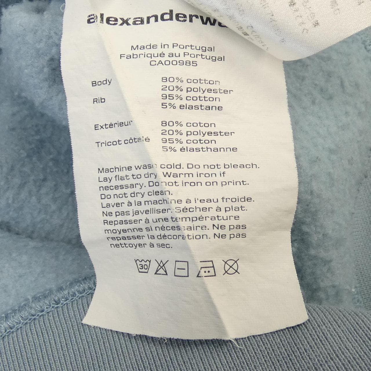 アレキサンダーワン ALEXANDER WANG パーカー