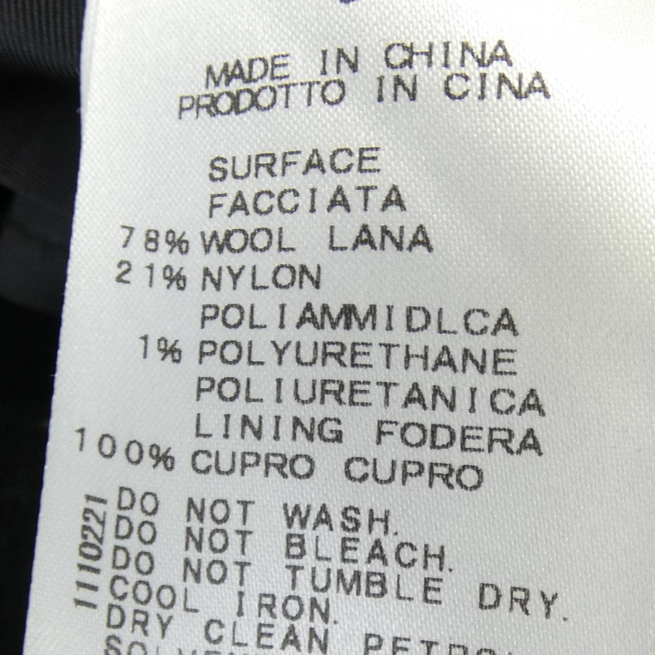 スタニング Stunning 21A114-015 コート