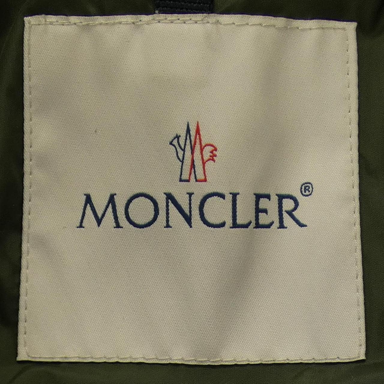 モンクレール MONCLER ALLIX ダウンジャケット
