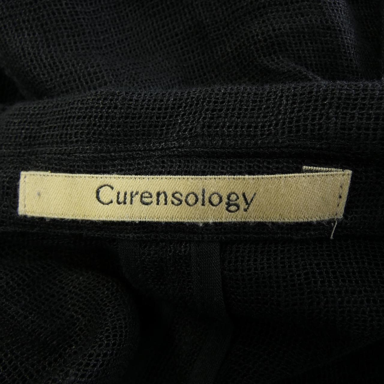 カレンソロジー Curensology CL507006ER-01 ジャケット