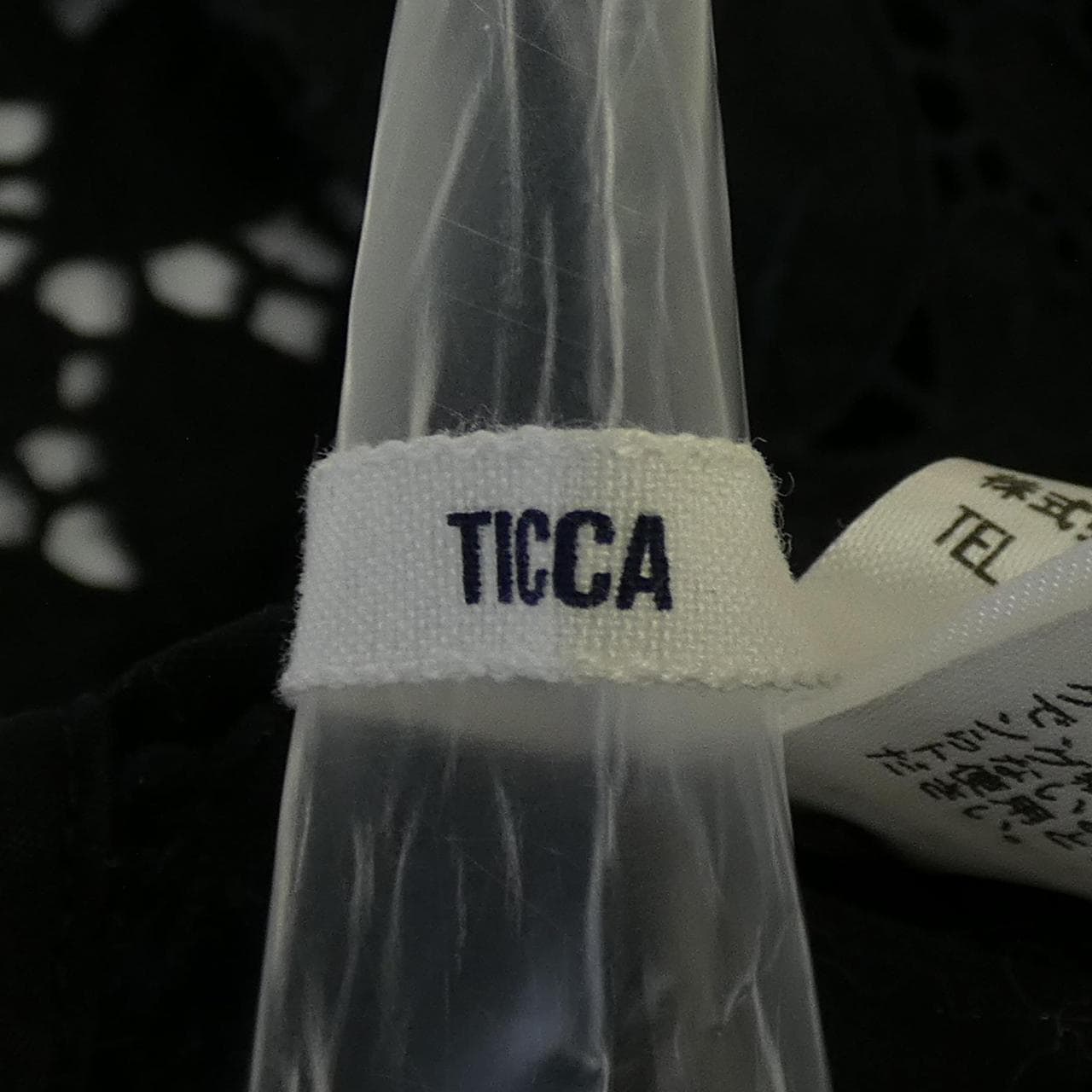 ティッカ TICCA キャミソール