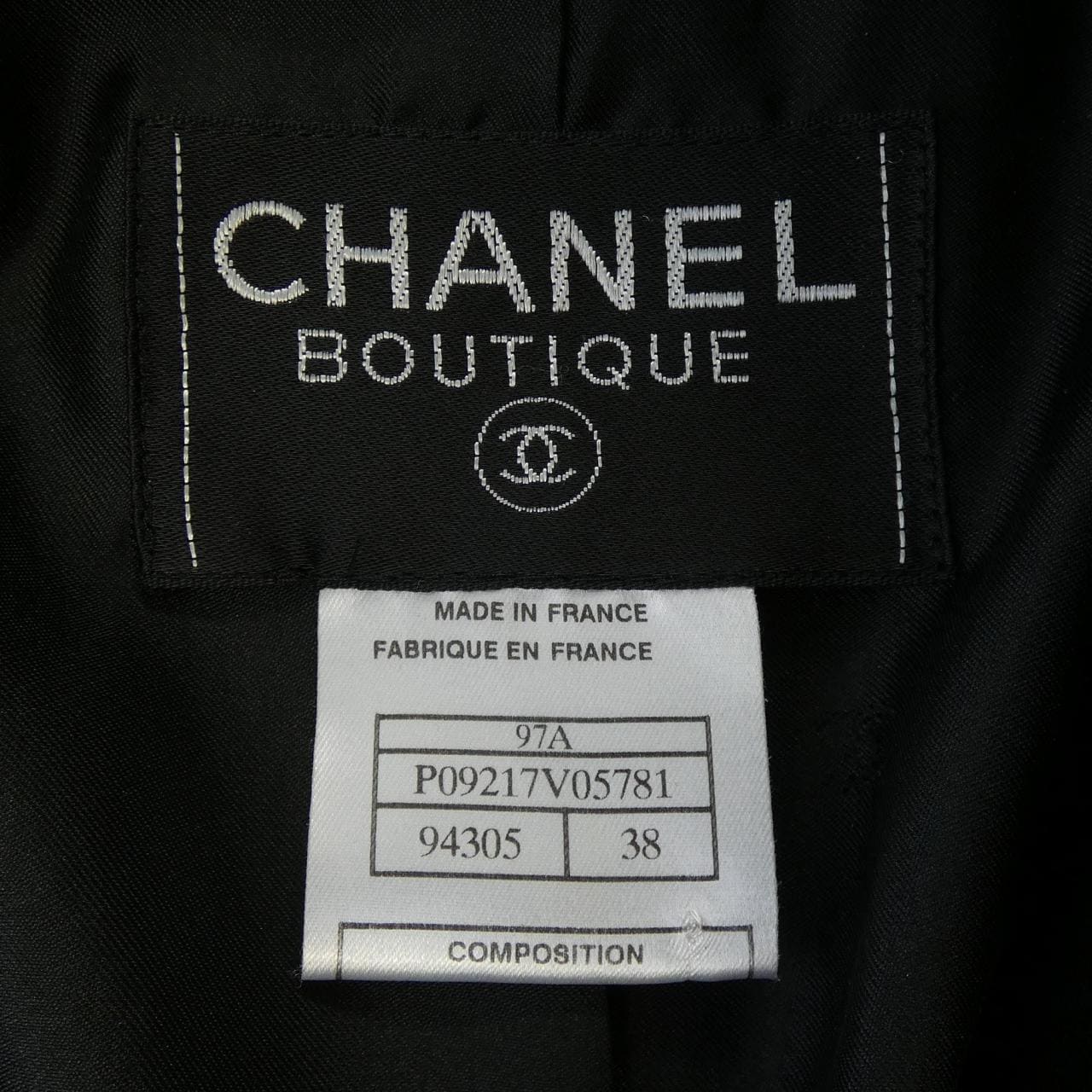 【ヴィンテージ】シャネル CHANEL P09217V05781 97A ジャケット