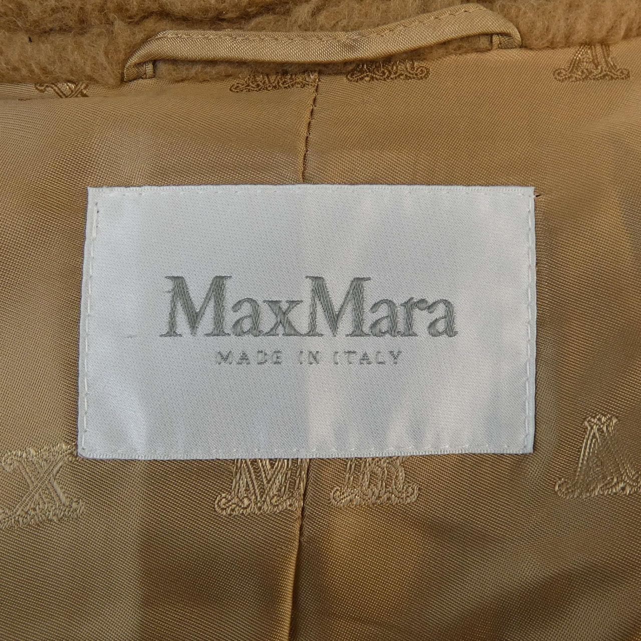 マックスマーラ Max Mara VANADIO テディベア ジャケット