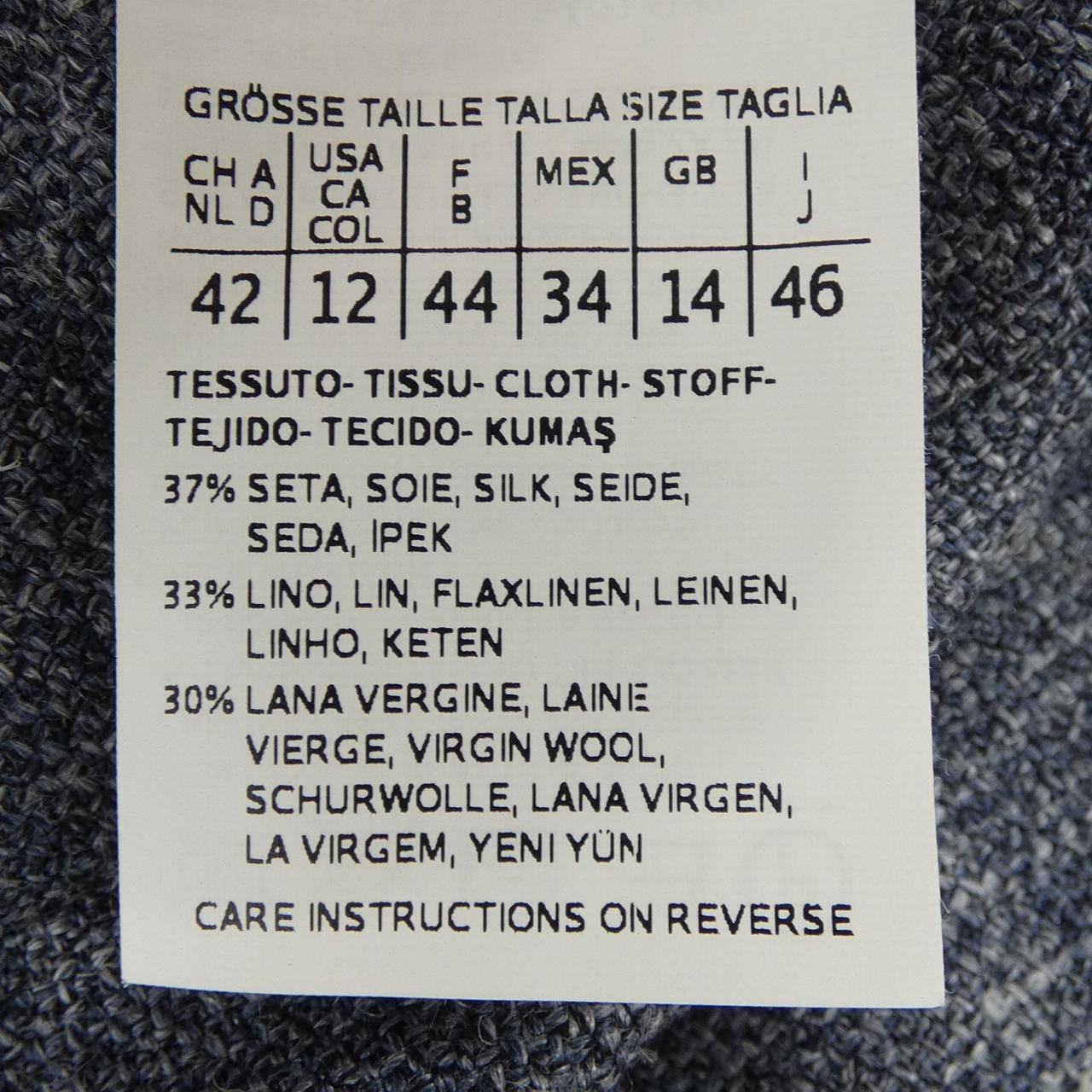 マックスマーラ Max Mara スーツ