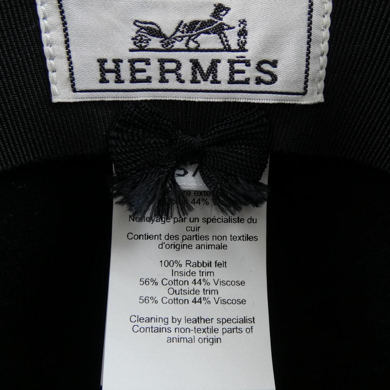 エルメス HERMES *2385 ハット