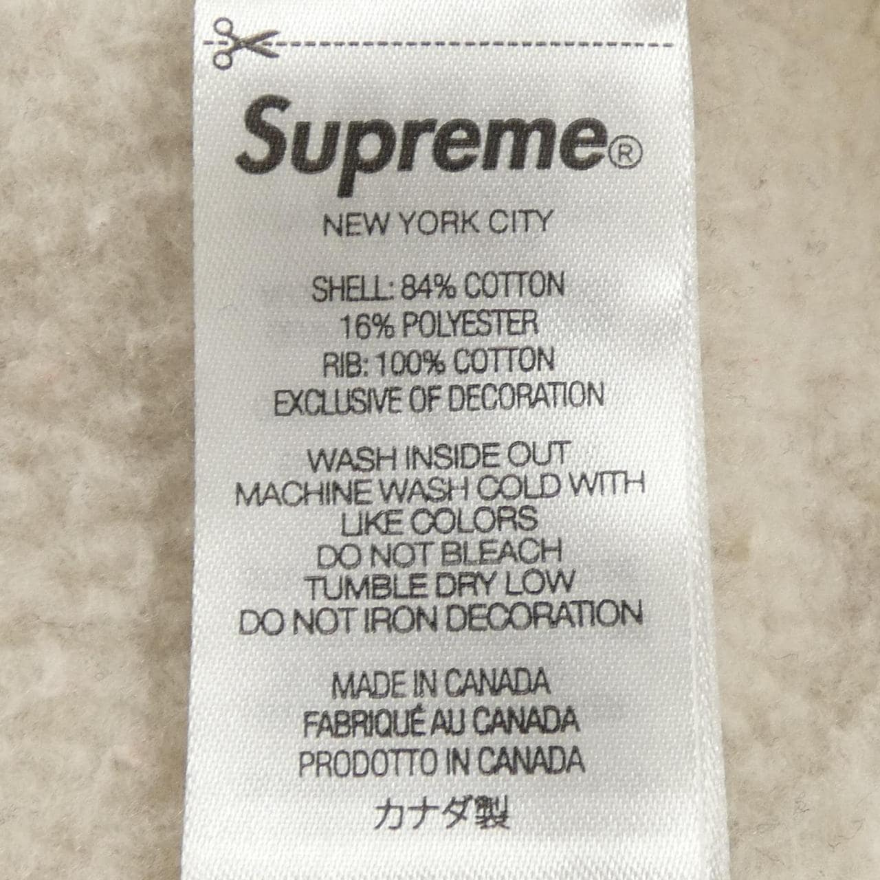 シュプリーム SUPREME BOX LOGO パーカー