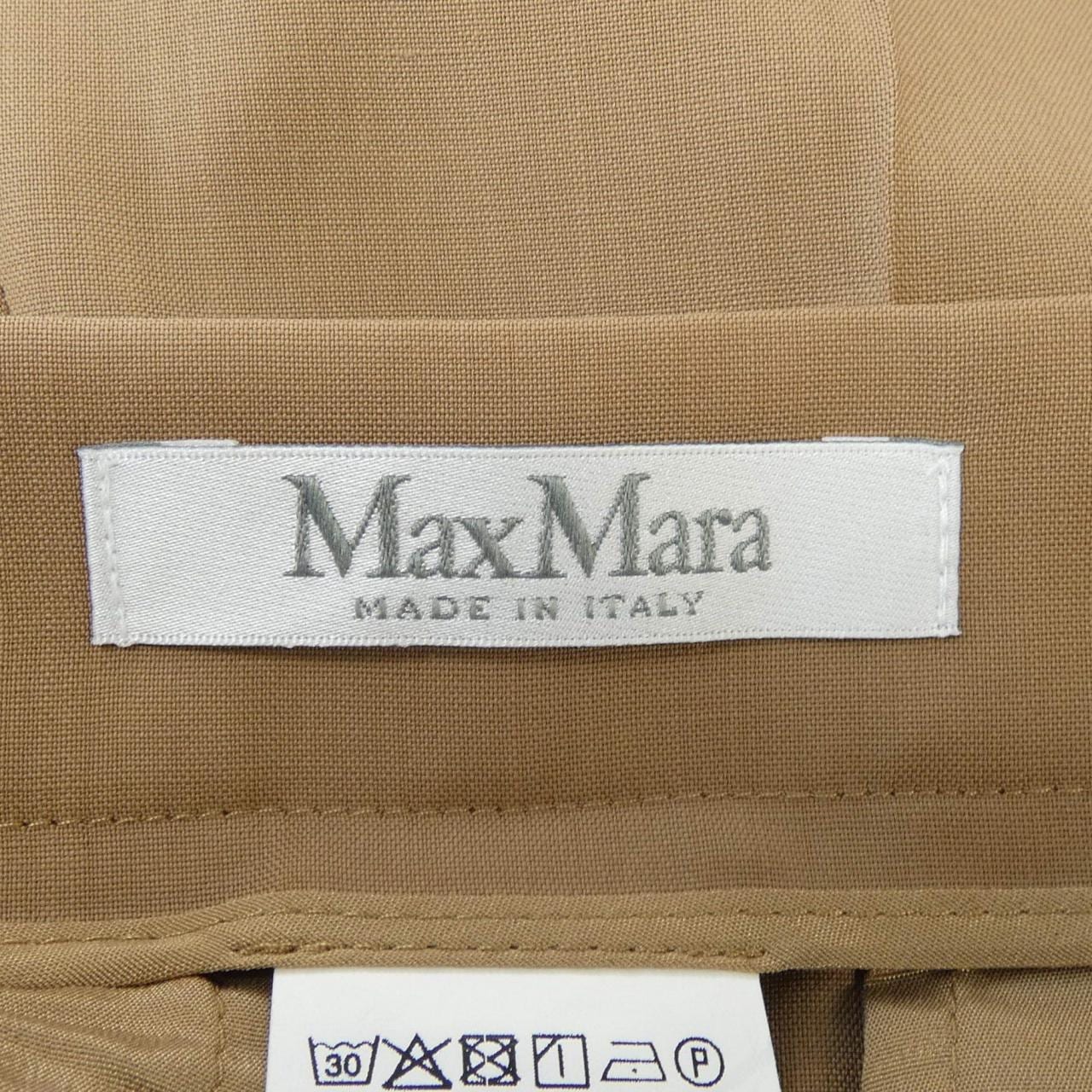 コメ兵|マックスマーラ Max Mara ショートパンツ|マックス コメ兵|マックスマーラ Max Mara ショートパンツ|マックス