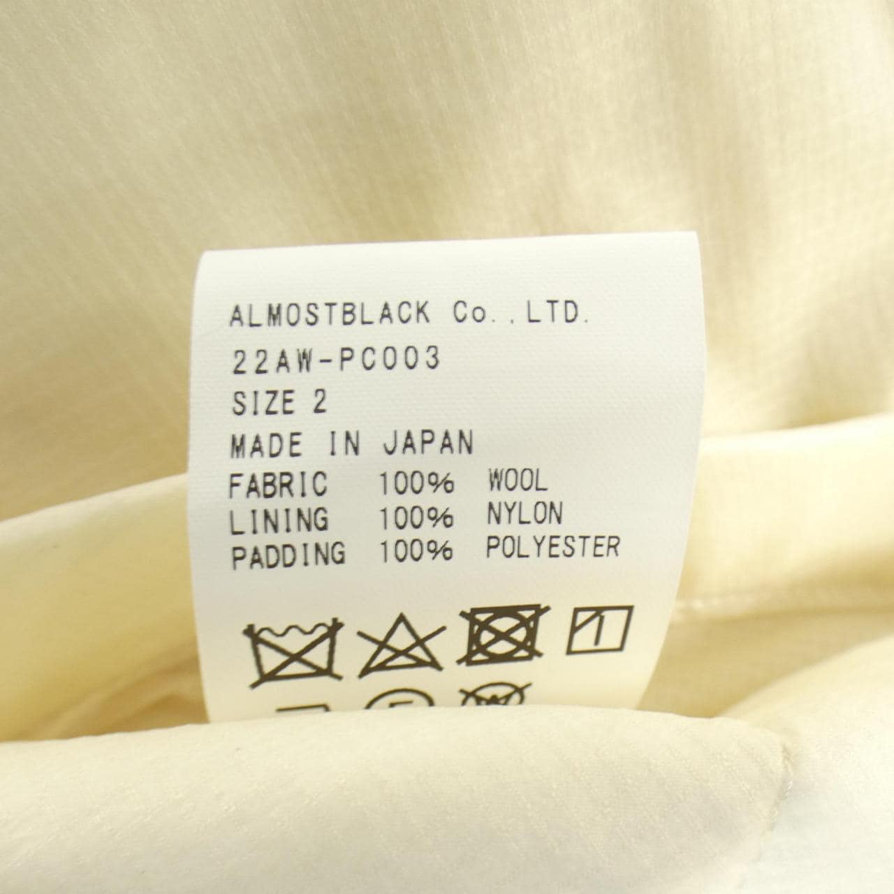 PRODUCTTWELVE コート