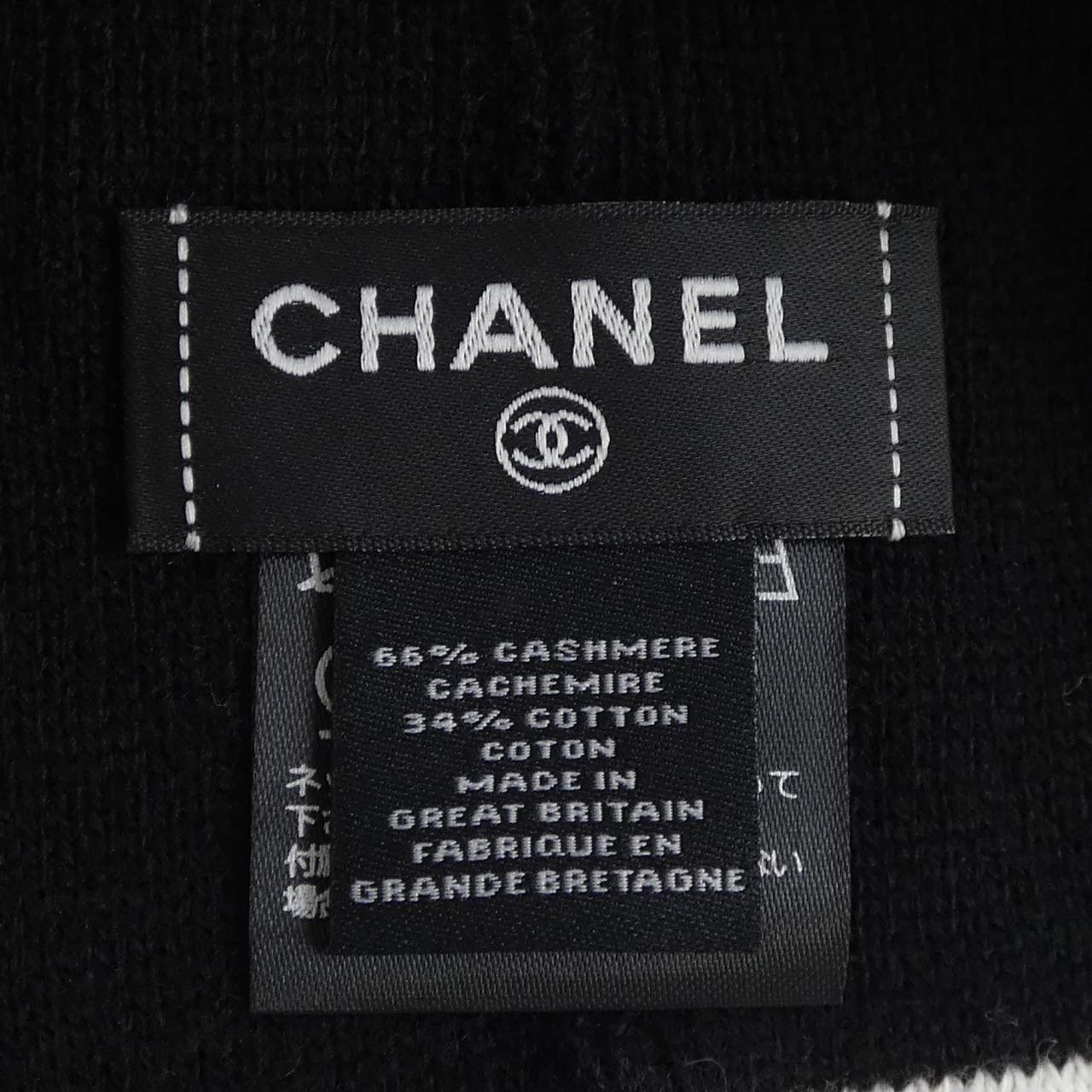 シャネル CHANEL ニットキャップ