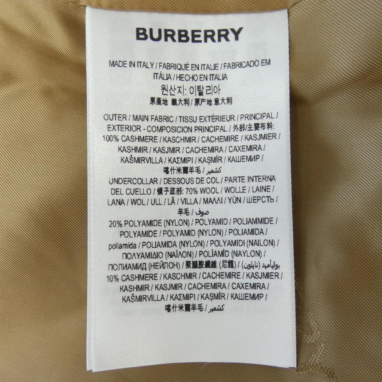 BURBERRY巴寶莉風衣