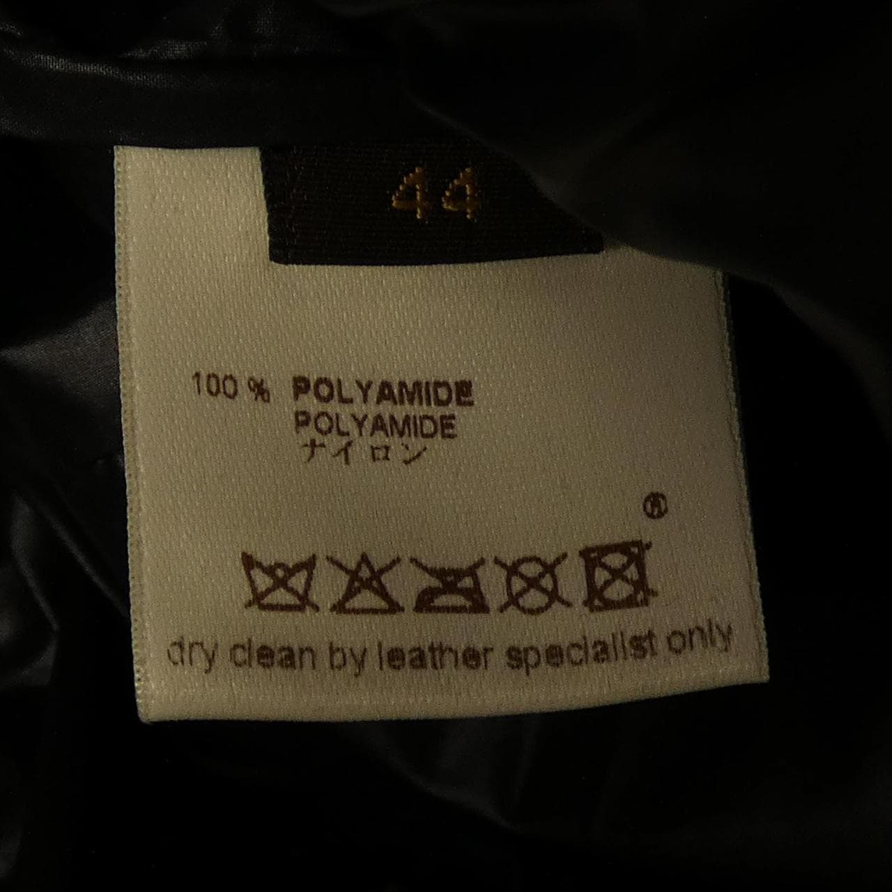 ルイヴィトン LOUIS VUITTON MNBS40PA5 ジャケット