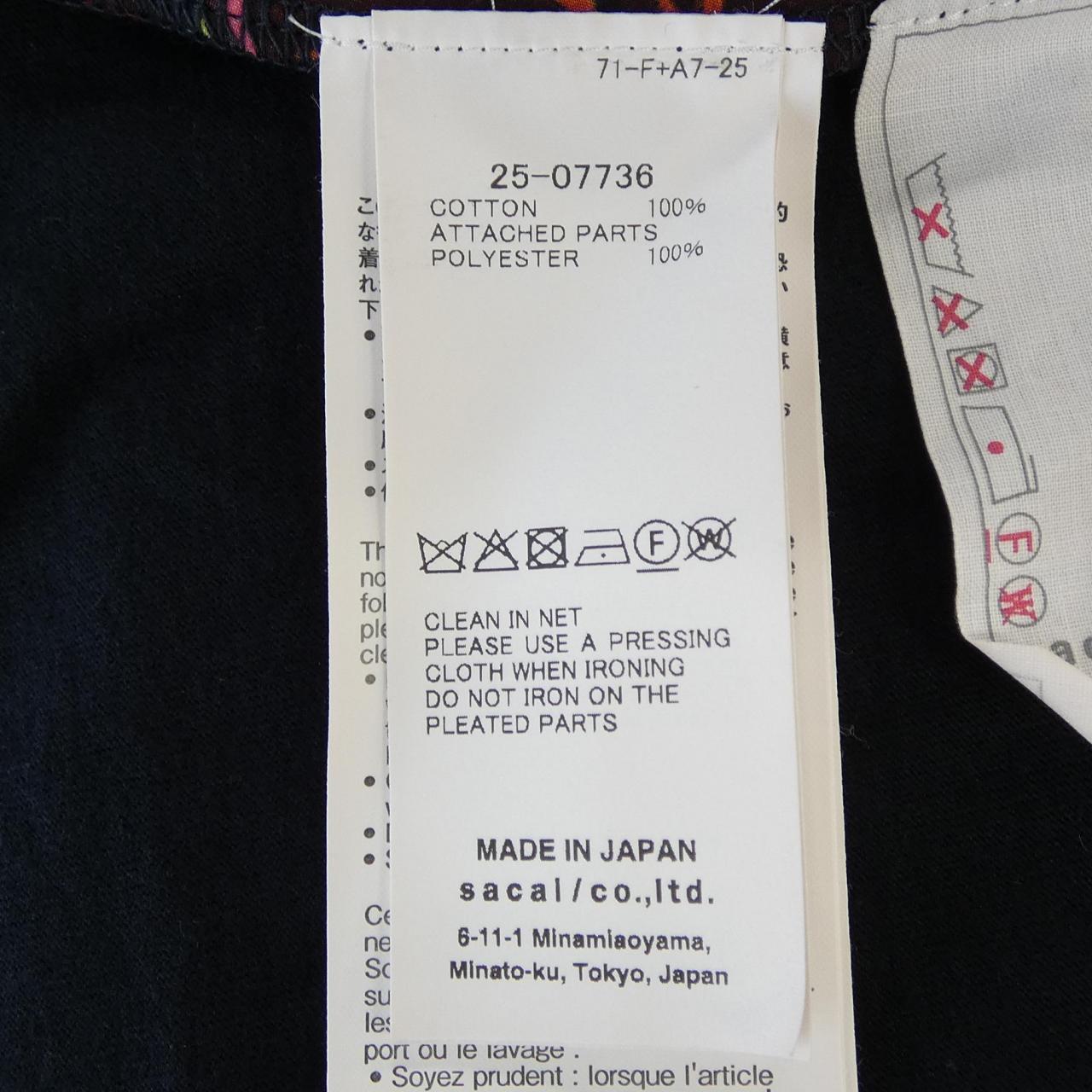 サカイ SACAI 25-07736 トップス