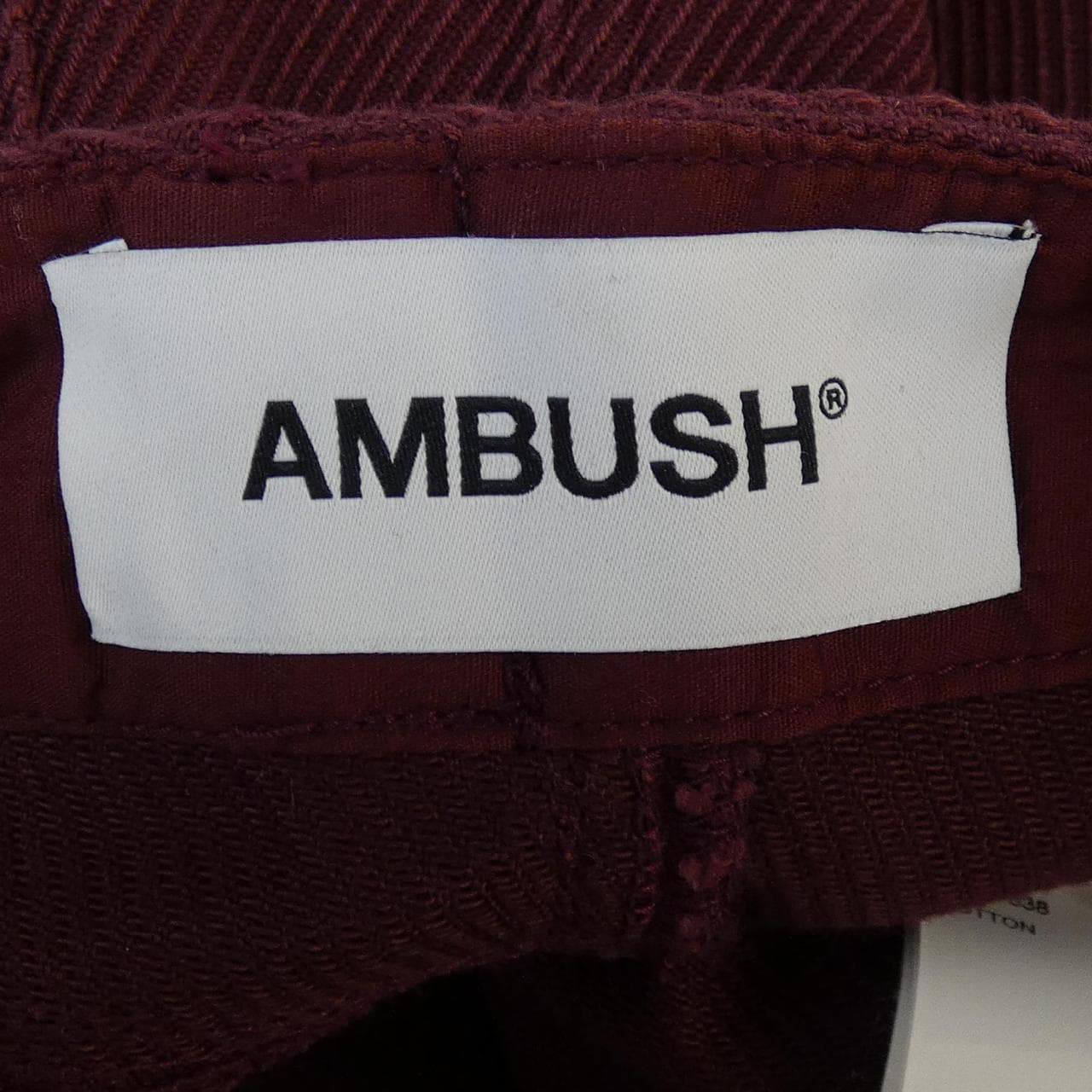 アンブッシュ AMBUSH スカート