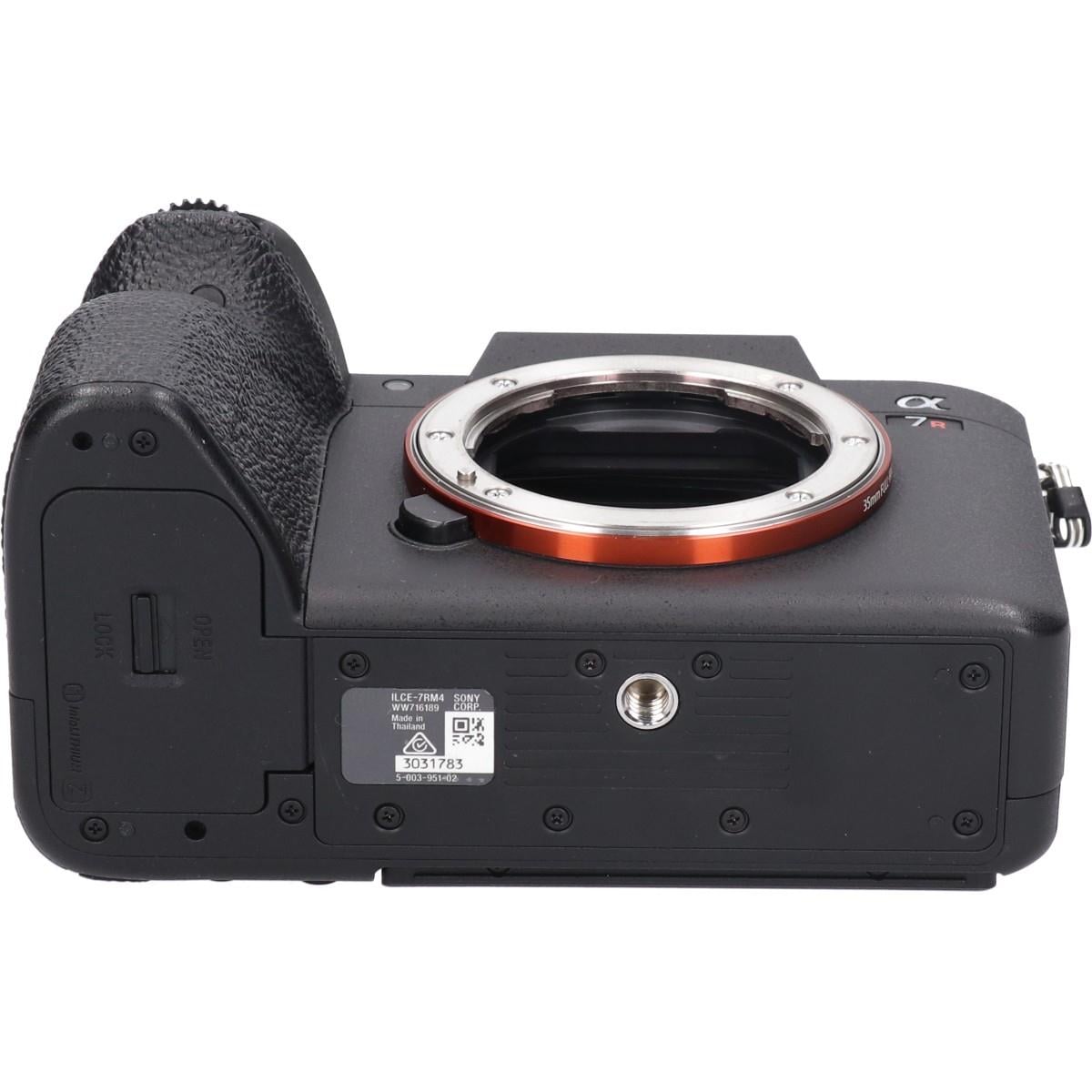 α７Ｒ　ＩＶ　ＩＬＣＥ－７ＲＭ４