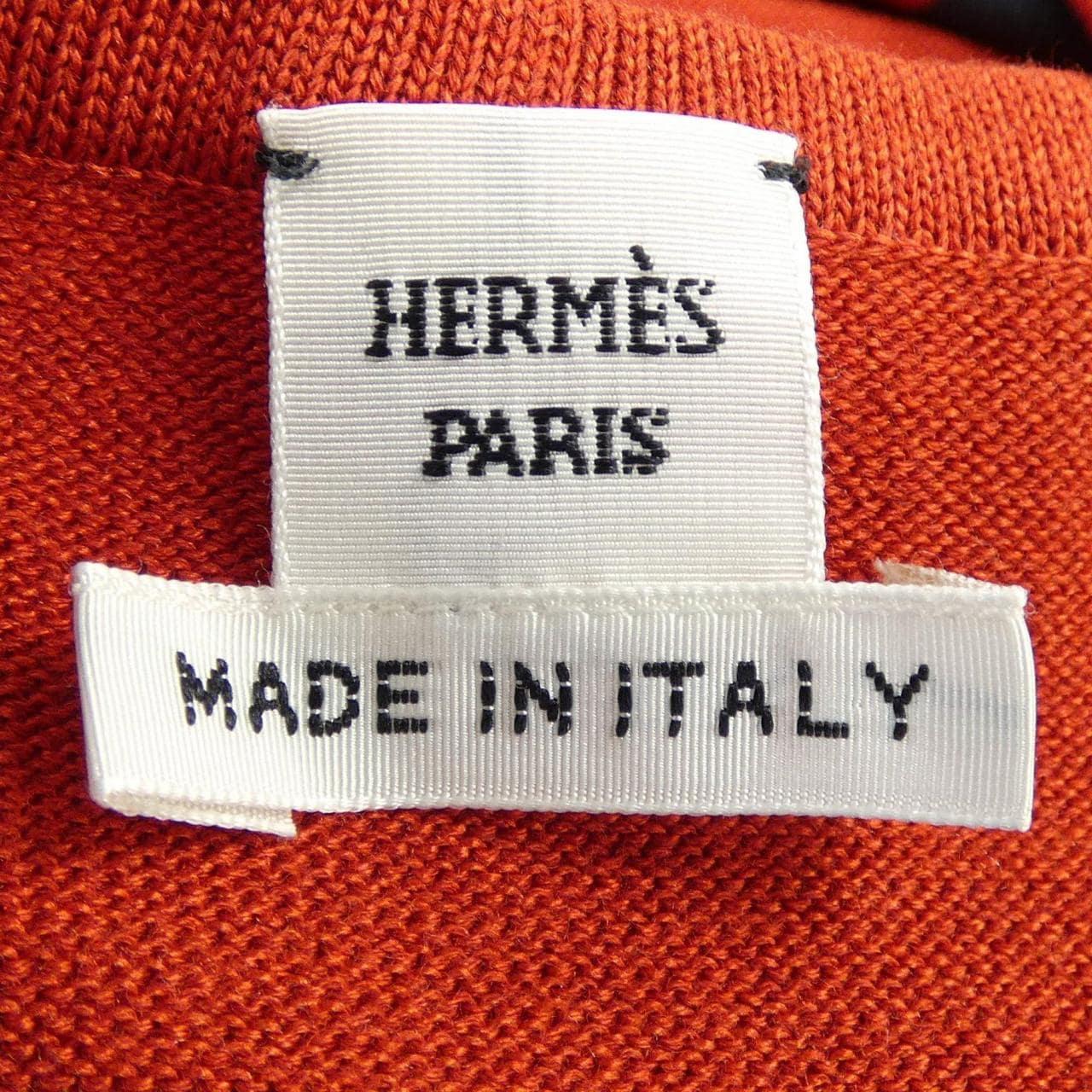 エルメス HERMES GRAND TRALALA 2E2840DO ツイルレーヌ ワンピース