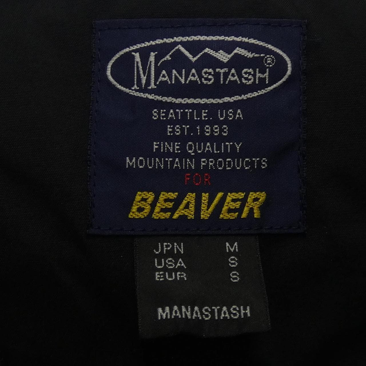 マナスタッシュ MANASTASH ブルゾン