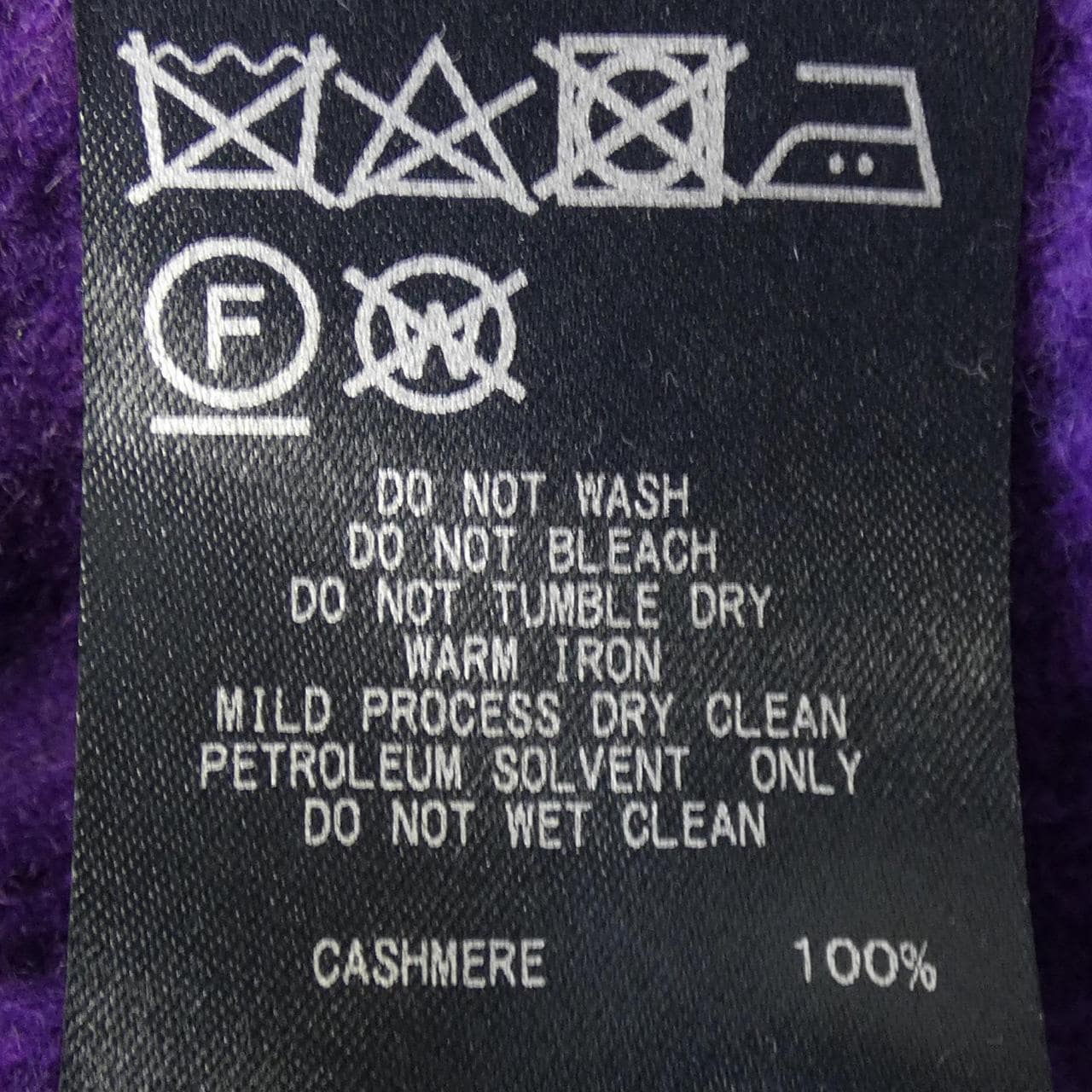 シップス SHIPS ニット