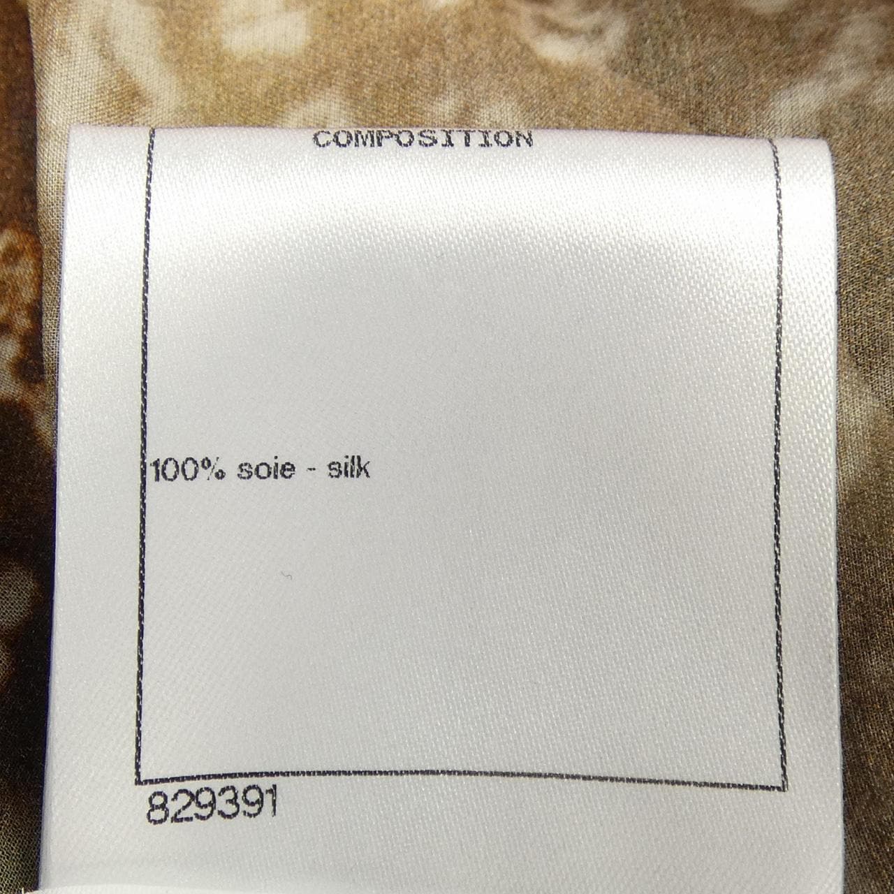 シャネル CHANEL P58041V44030 ワンピース