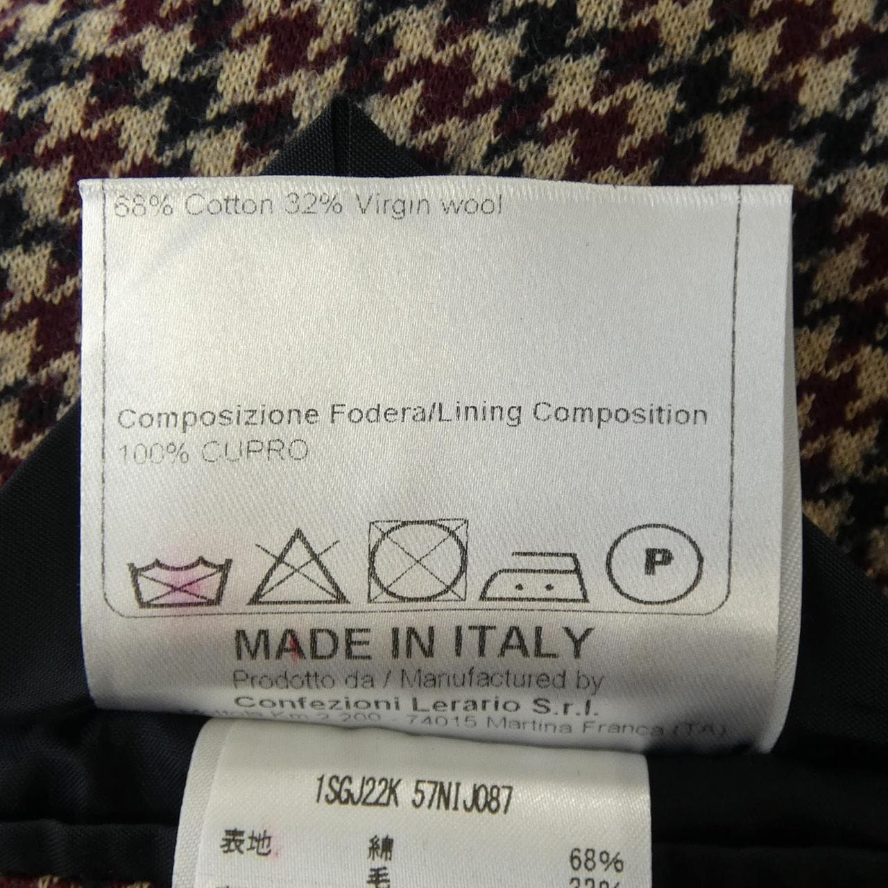 タリアトーレ TAGLIATORE ジャケット