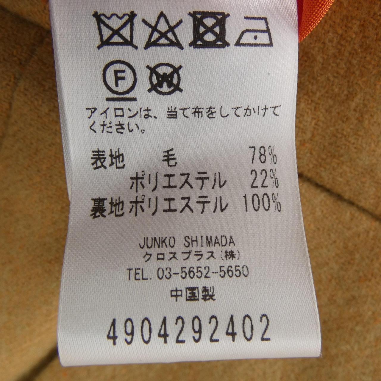 49アベニュージュンコシマダ 49AV.junko shimada 4904292402 パンツ