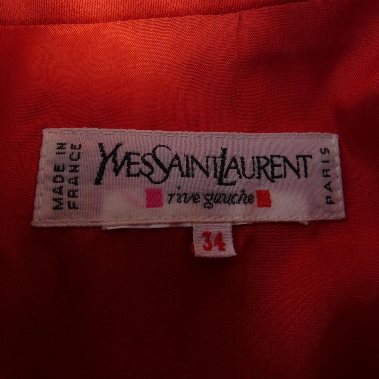 [vintage] YVES SAINT SAINT LAURENT jacket