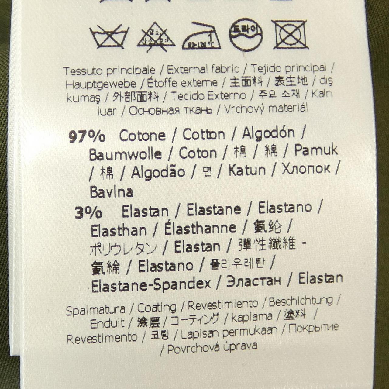 フェンディ FENDI スカート