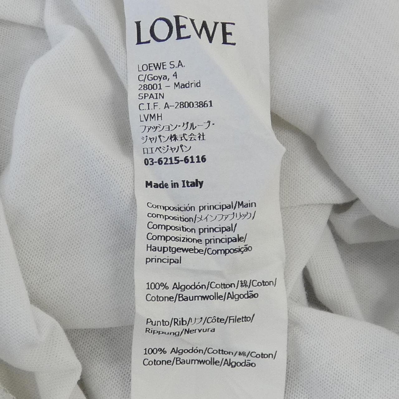 ロエベ LOEWE アナグラム スリムフィットTシャツ S359Y22X28 Tシャツ