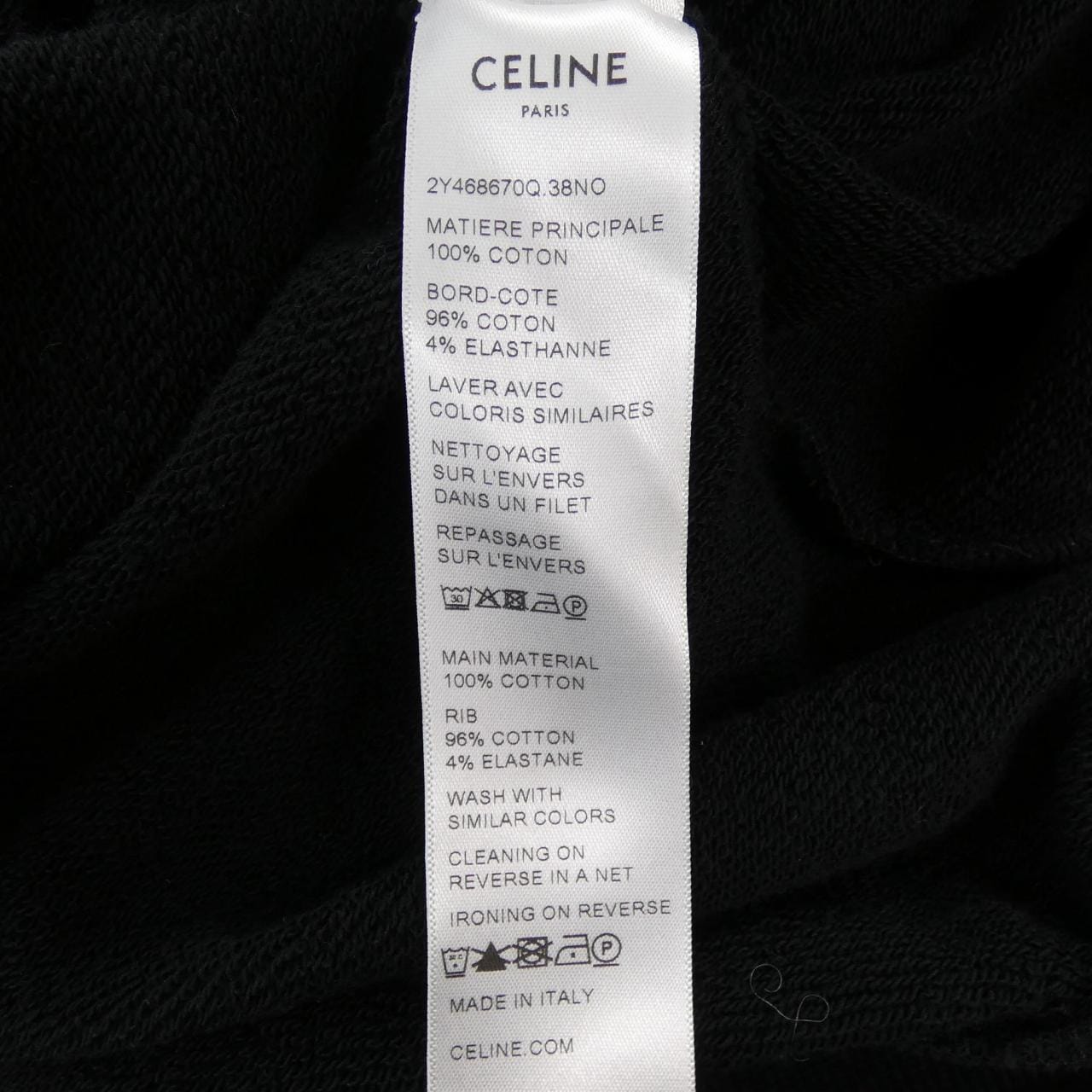 CELINE celine PARKER