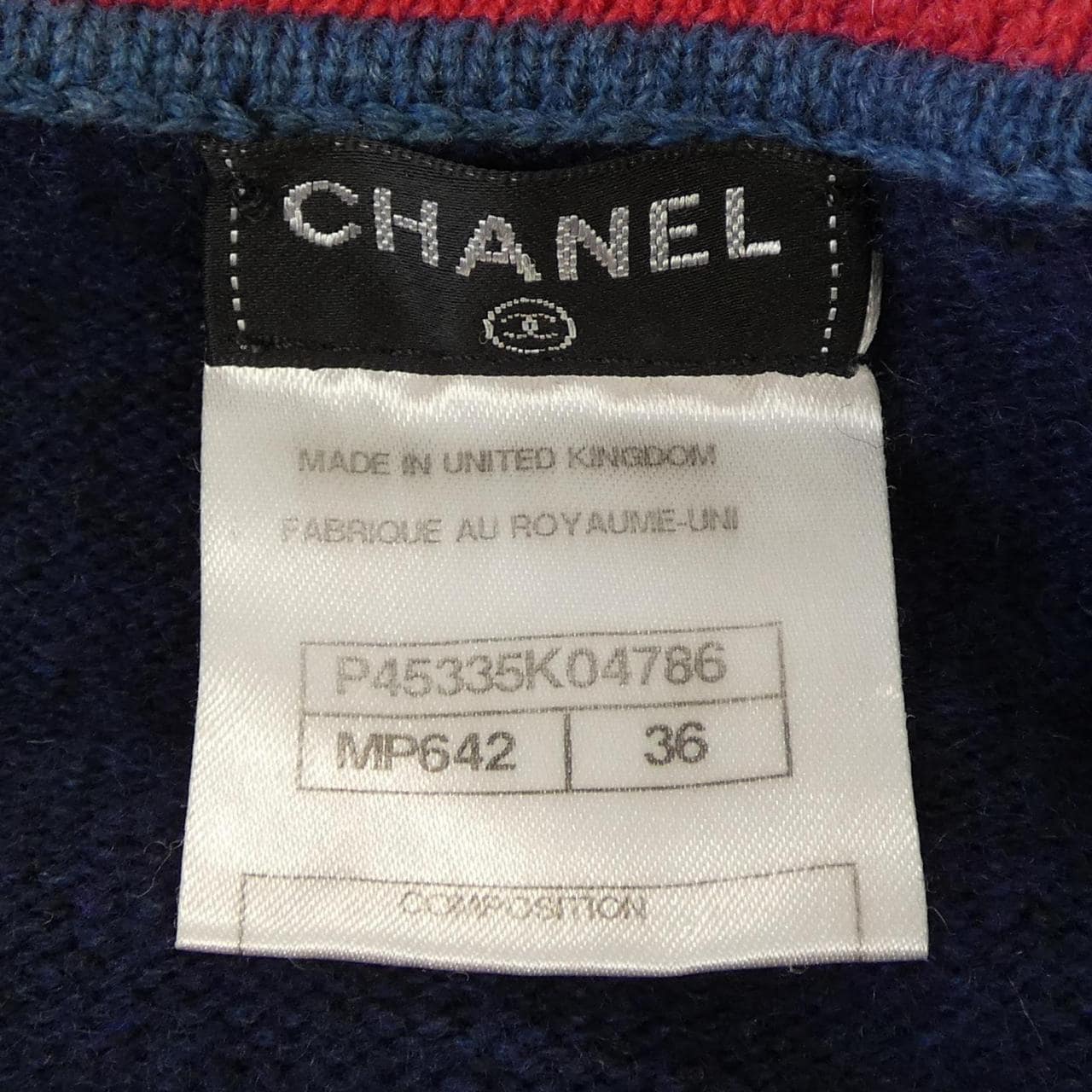 シャネル CHANEL P45335K04786 カーディガン