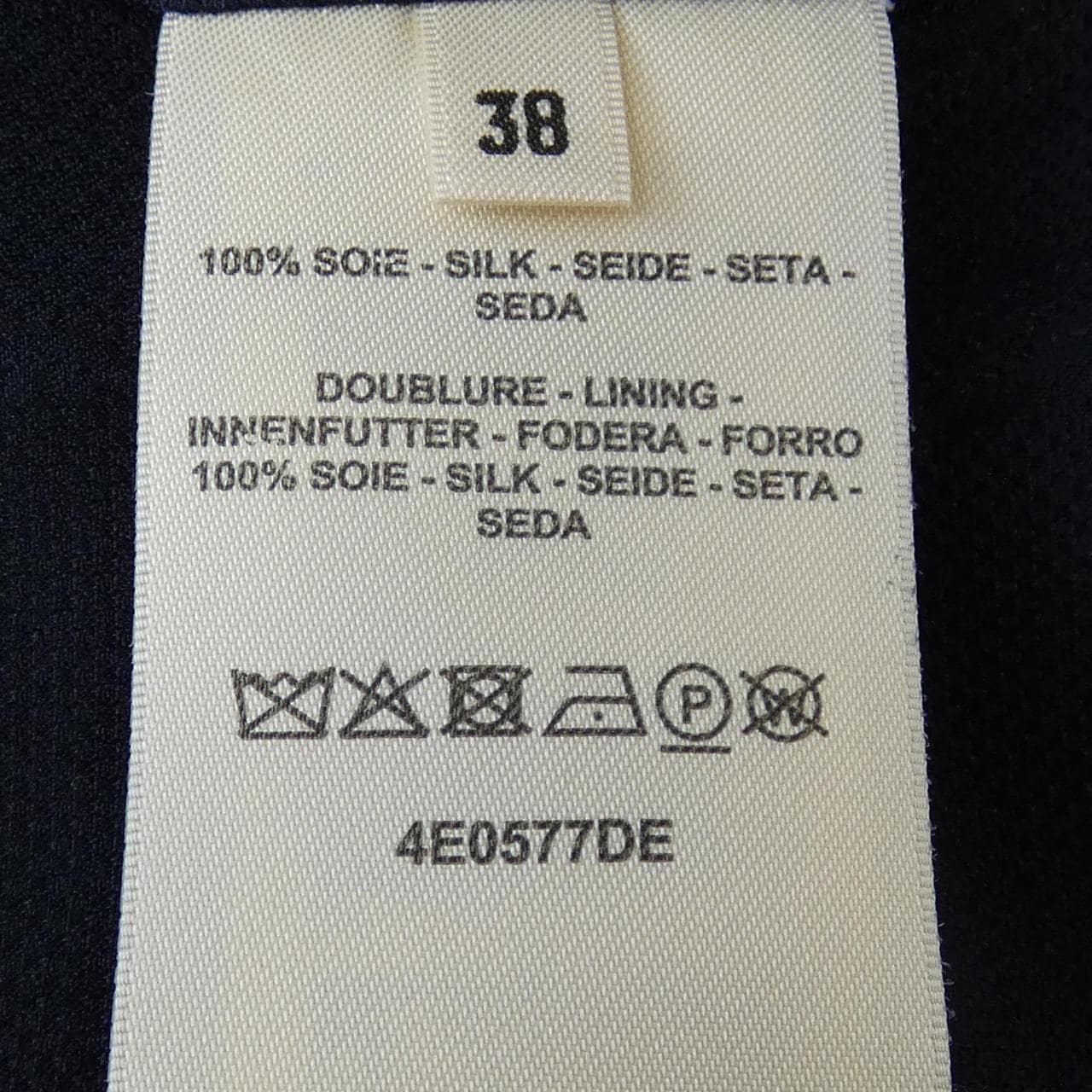 エルメス HERMES 無秩序 4E0577DE ワンピース