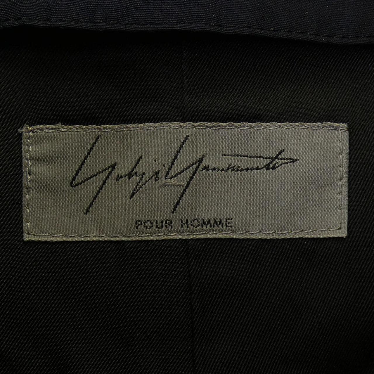 【ヴィンテージ】ヨウジヤマモトプールオム YOHJI YAMAMOTO POUR HOMME HM-J42-601 コート