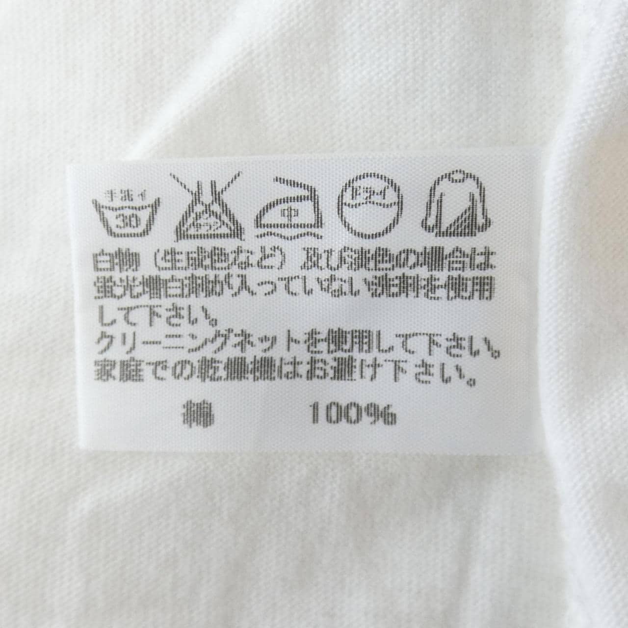 イッセイミヤケメン ISSEY MIYAKE MEN ME51JK193 Tシャツ