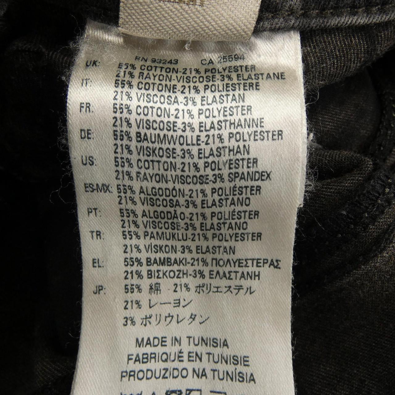 ディーゼル DIESEL ジーンズ