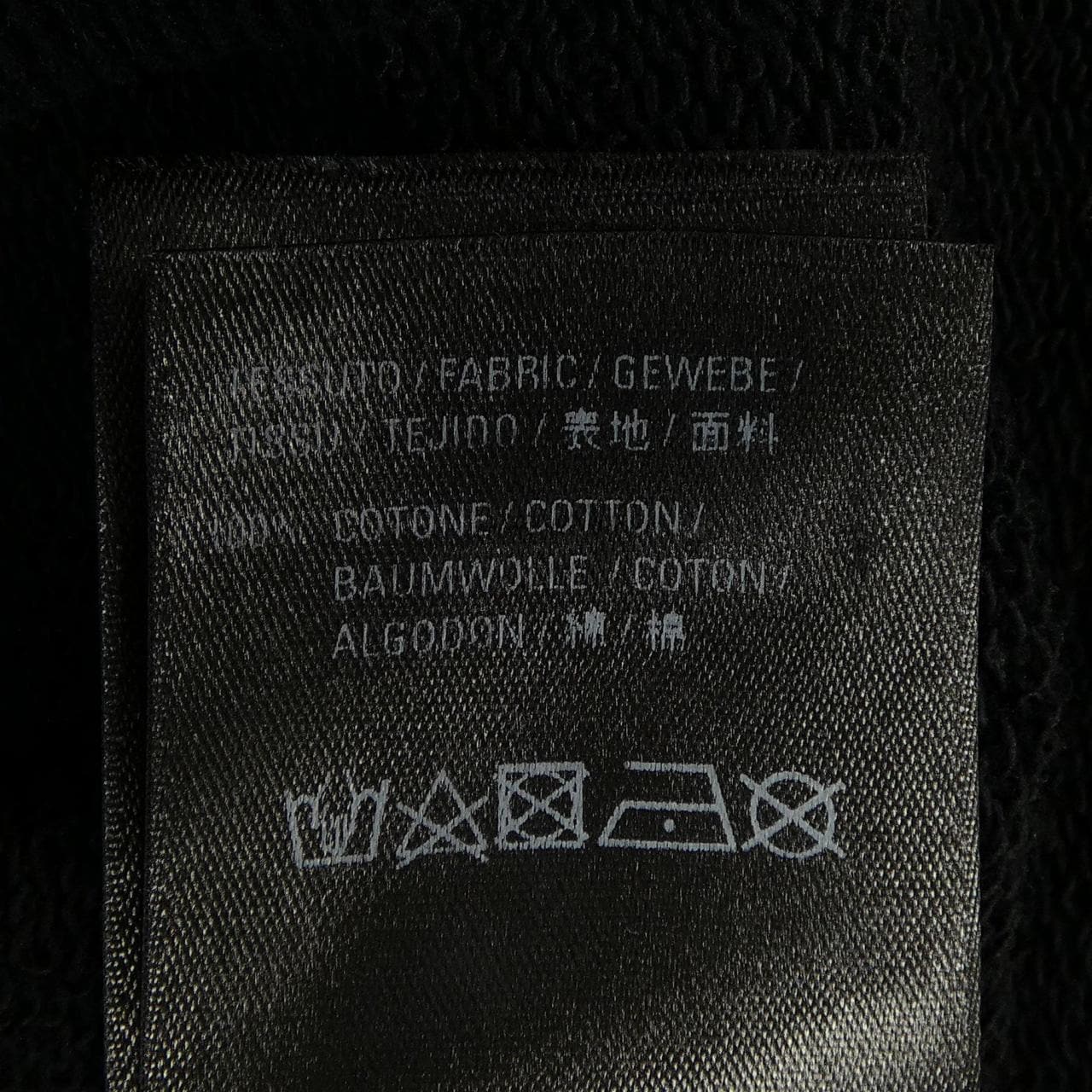 バレンシアガ BALENCIAGA 571194 TFV75 パーカー