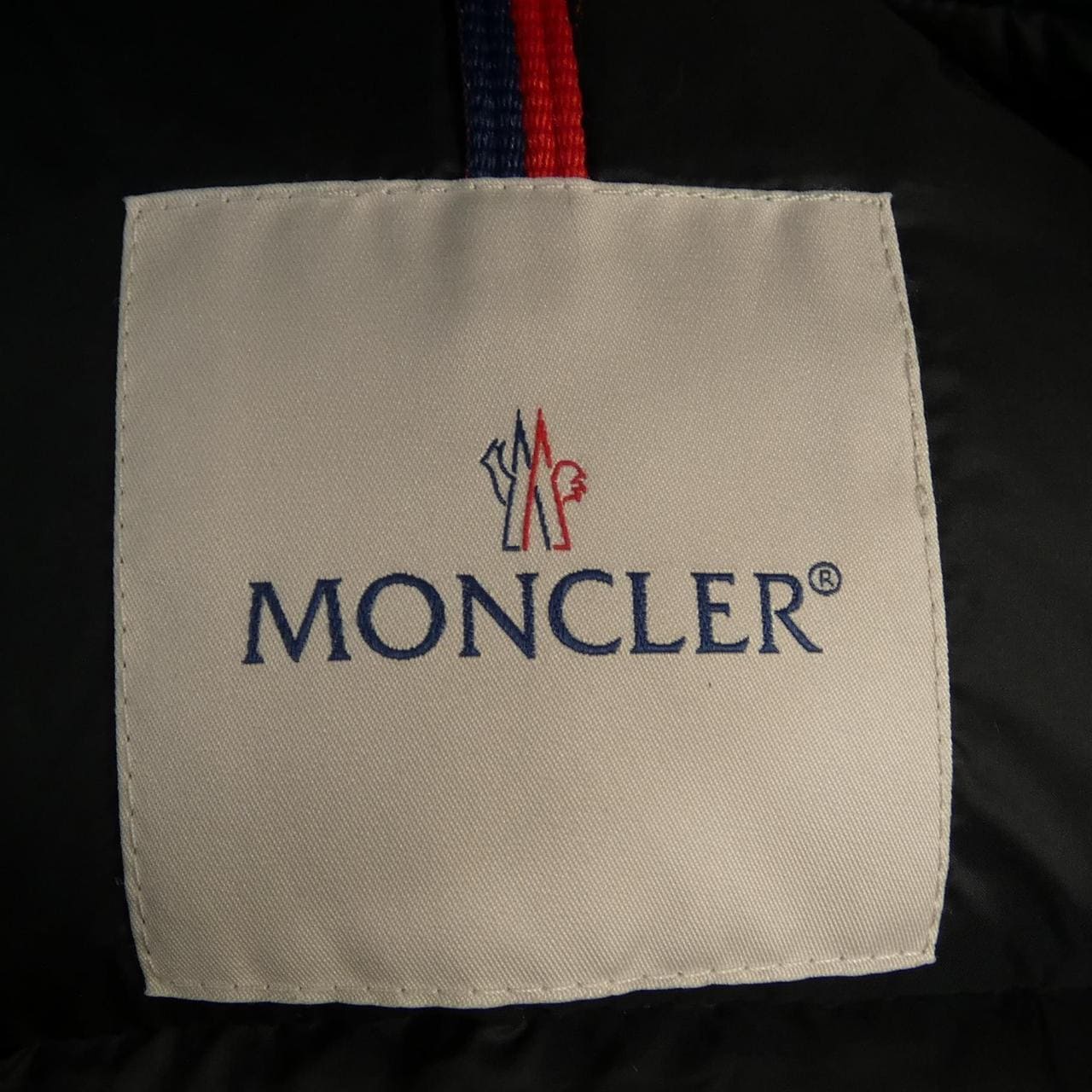 モンクレール MONCLER AVOCE ダウンジャケット