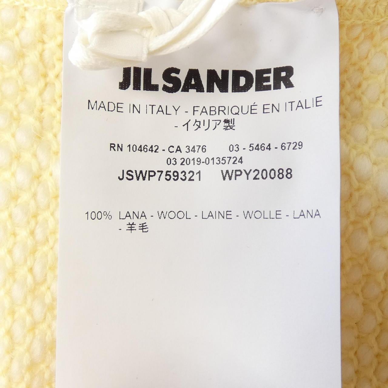ジルサンダー JIL SANDER ワンピース
