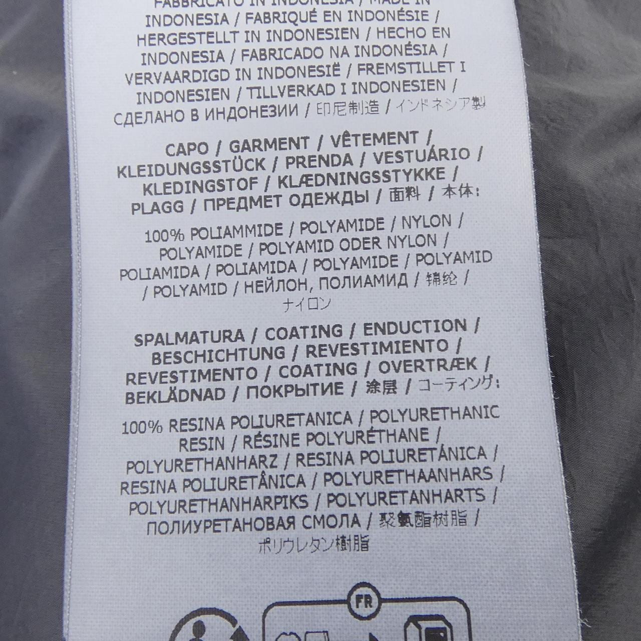 ストーンアイランド STONE ISLAND 8115G0223 ダウンベスト