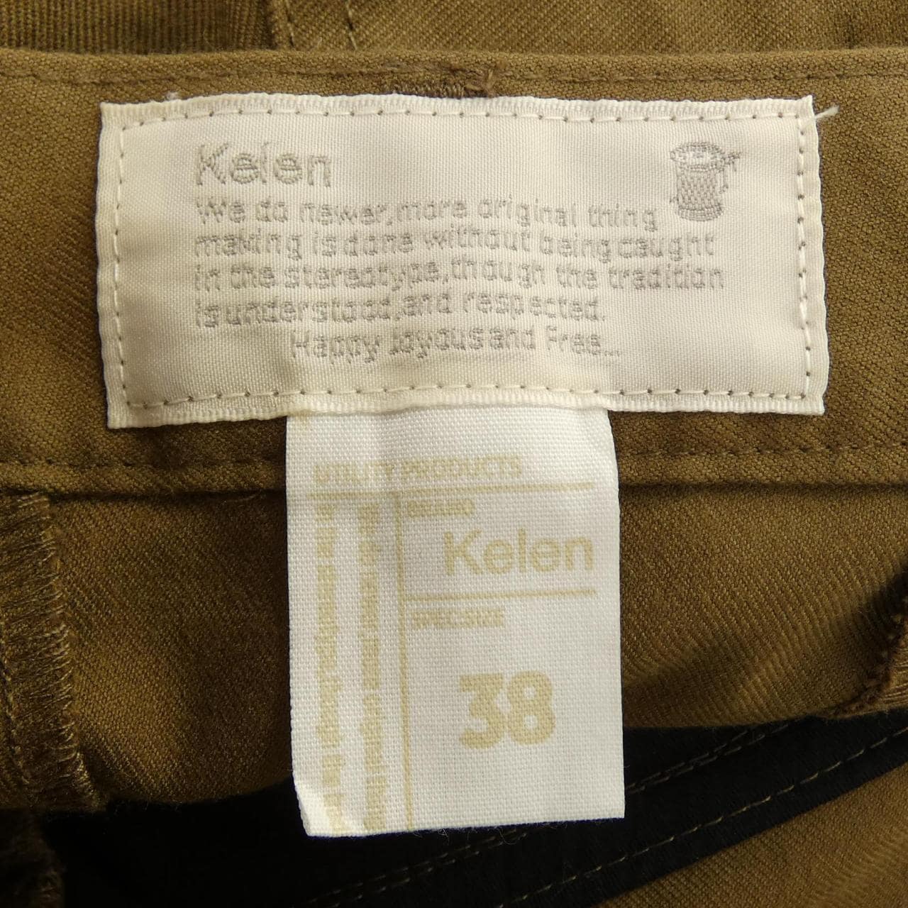 ケレン KELEN KL19FPT36 パンツ