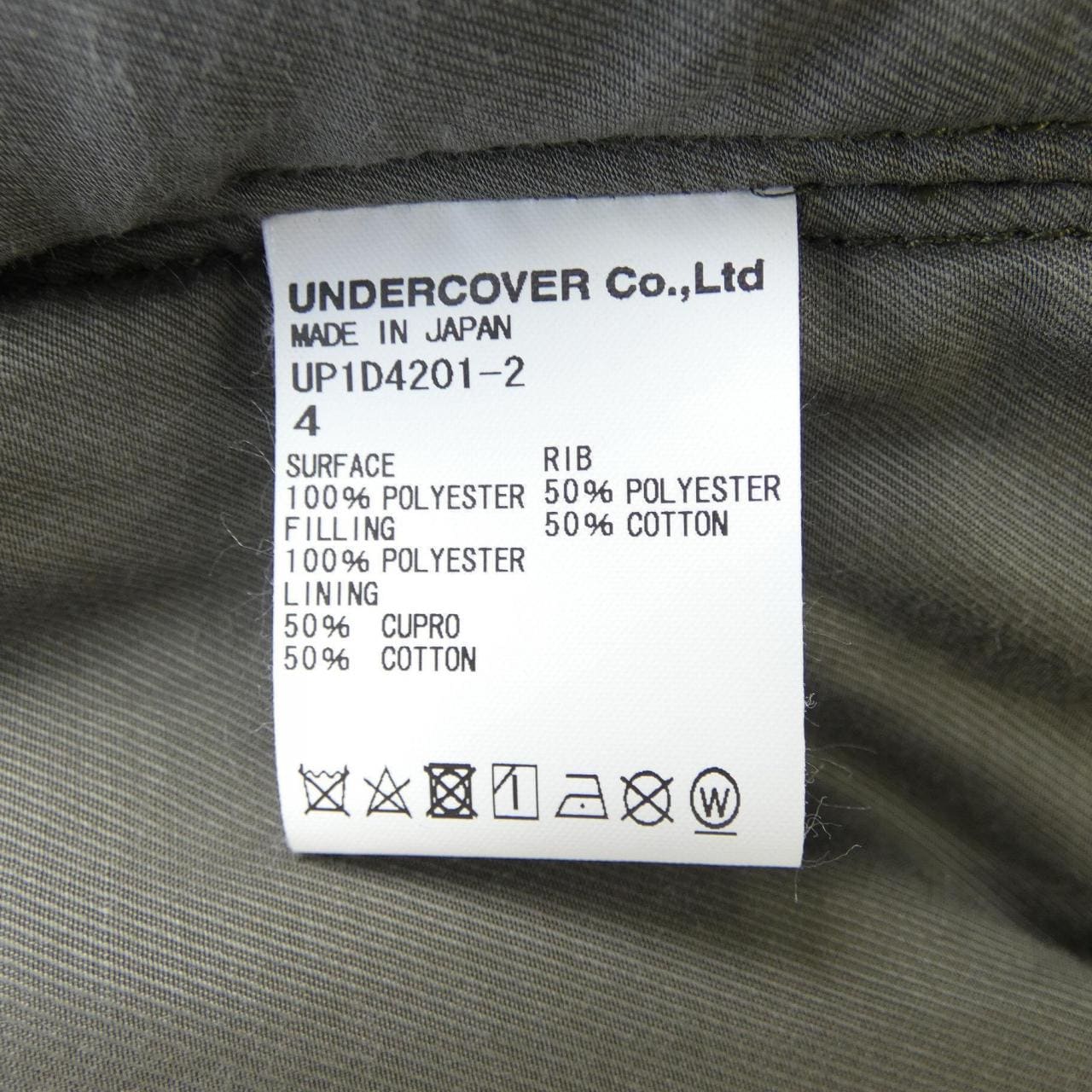 底套UNDER COVER外套