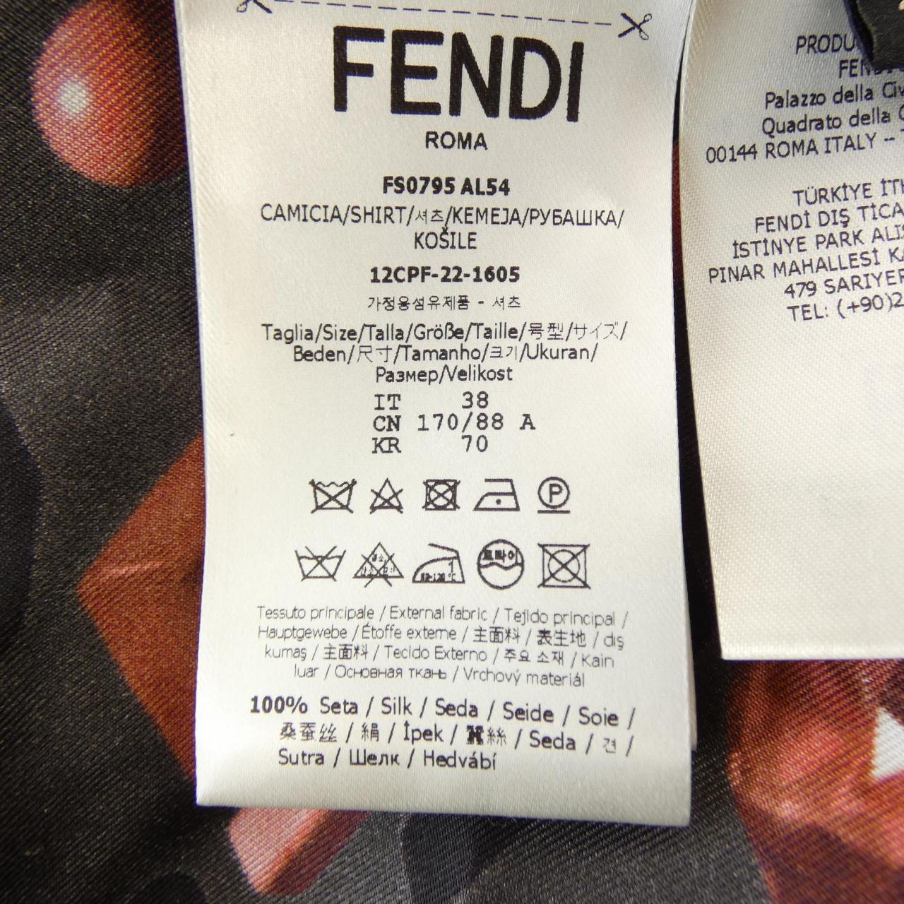 フェンディ FENDI FS0795 AL54 S／Sシャツ