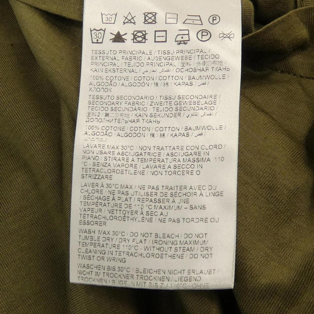 ブリオーニ BRIONI Tシャツ