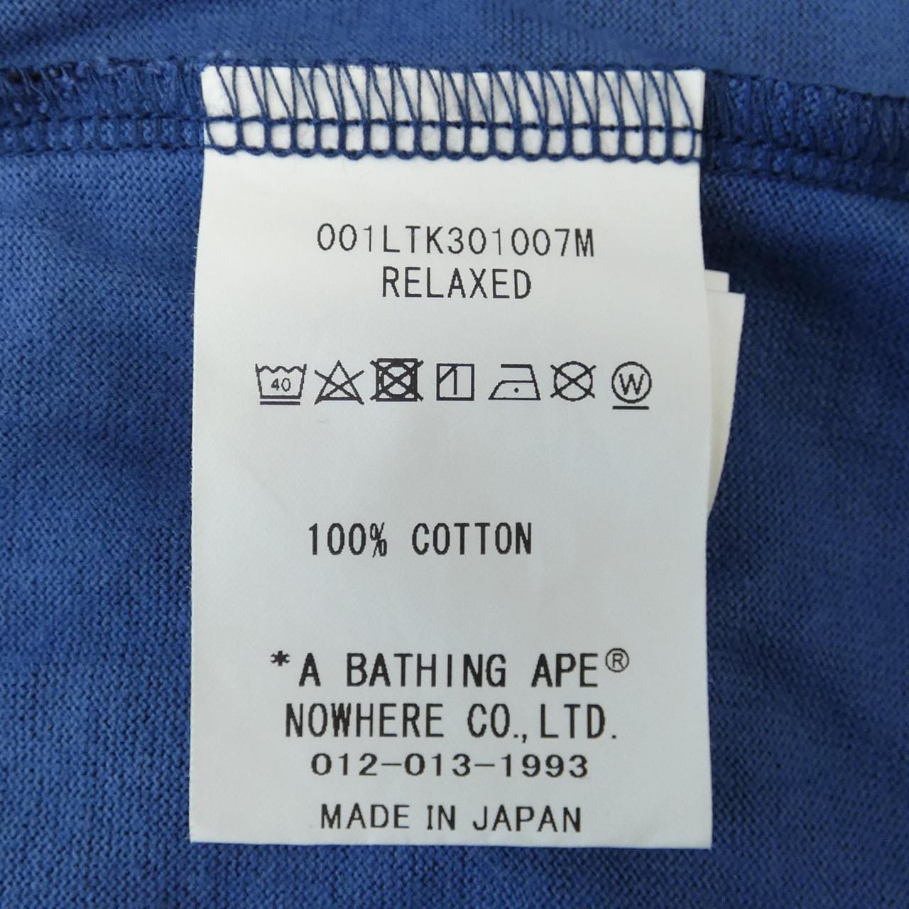 アベイシングエイプ A BATHING APE Tシャツ