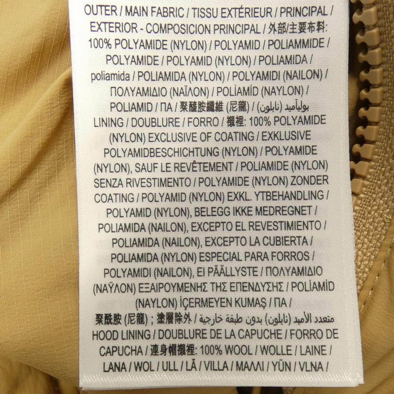 バーバリー BURBERRY 2WAY 80979441 ダウンジャケット