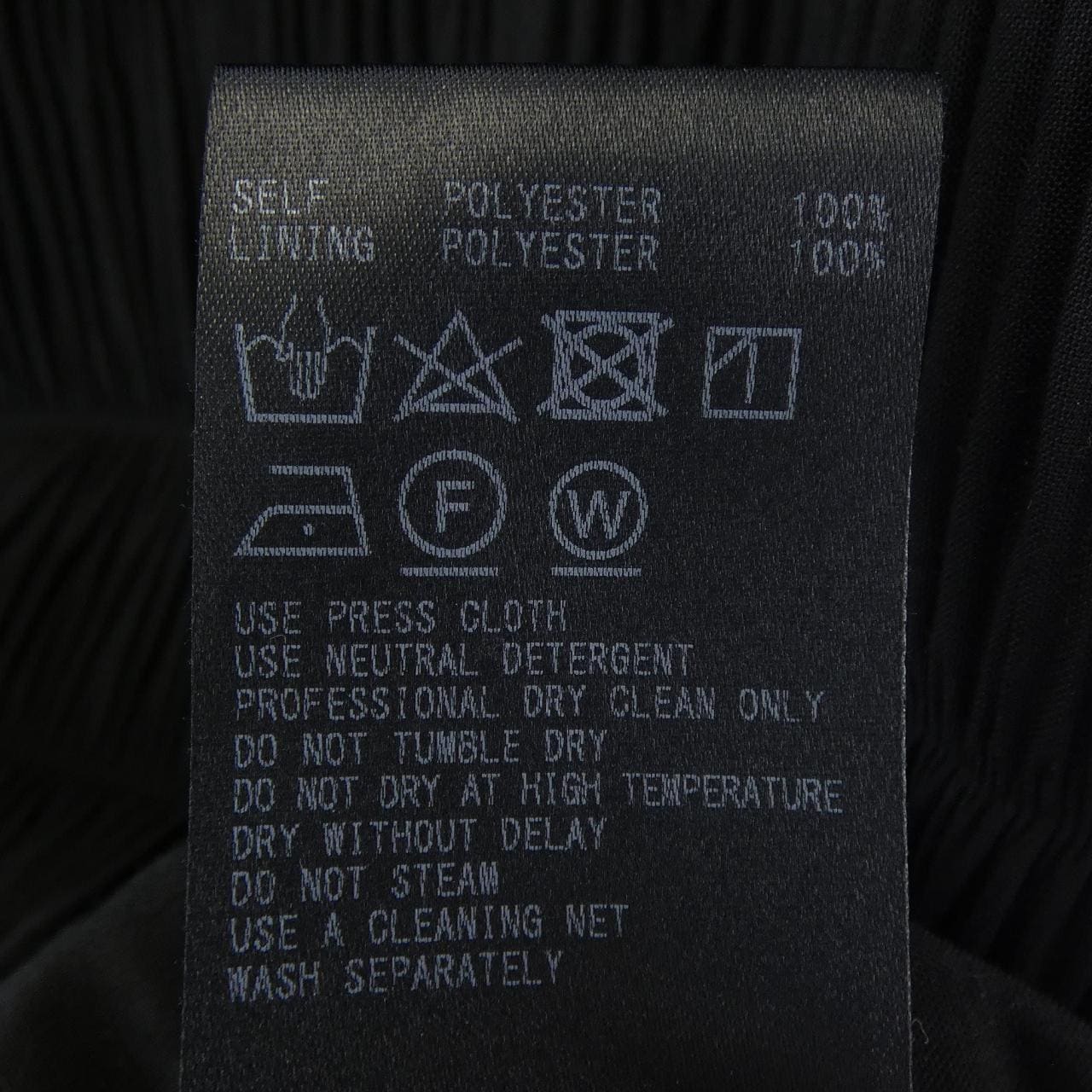 アディアム ADEAM 42475 チュニック