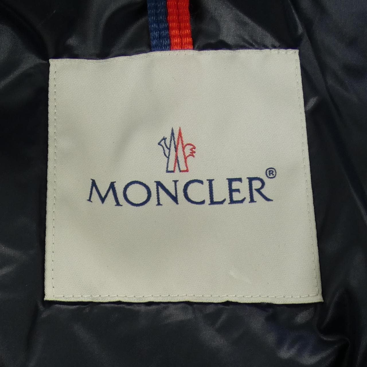 モンクレール MONCLER PAVIN ダウンジャケット