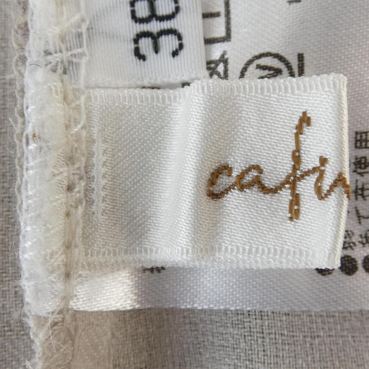カフネ CAFUNE シャツ